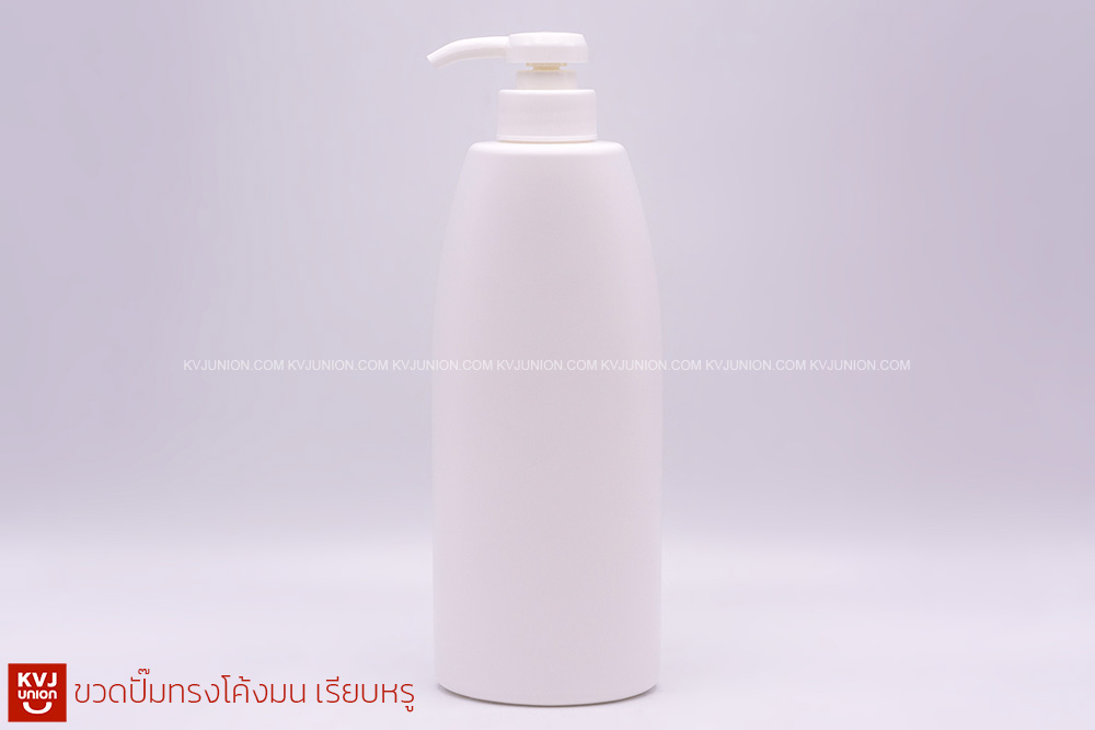 ขวดปั๊มทรงโค้งมน เรียบหรู 600ml